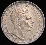 Набор из 2-х монет 1942  1946 (Румыния)