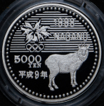 Набор из 2-х монет (Япония)