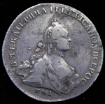 Полтина 1762