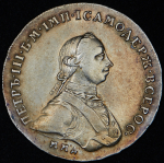 Рубль 1762 ММД-ДМ