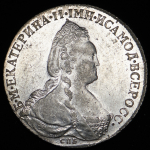 Рубль 1784