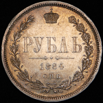 Рубль 1884 СПБ-АГ