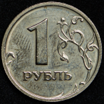 Рубль 2002 СПМД