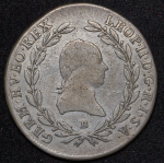 20 крейцеров 1792 (Австрия) B