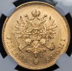 20 марок 1904 (Финляндия) (в слабе) L