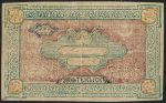 3000 тенге 1918 (Бухара)