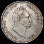 4 пенса 1837 (Великобритания)