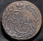 5 копеек 1786 КМ