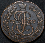 5 копеек 1787 КМ