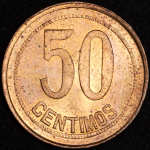 50 сентимо 1937 (Испания)