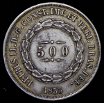 500 рейсов 1855 (Бразилия)