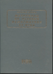 Книга Зайцев В.В. "Материалы по русской нумизматике XV века" 2004