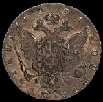 Полтина 1771 СПБ-ТI-ЯЧ (Бит. R1, Иль. 10р.)