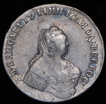 Рубль 1757 ММД-МБ