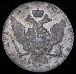 Рубль 1768 ММД-ЕI