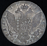 Рубль 1775