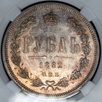 Рубль 1882 (в слабе) СПБ-НФ