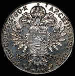 Талер 1780. Рестрайк (Австрия)