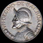 1/10 бальбоа 1930 (Панама)