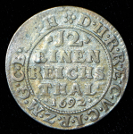 1/12 талера 1692 (Пруссия)