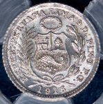 1/2  динеро 1916 (Перу) (в слабе)