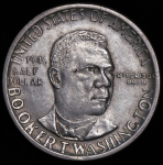1/2 доллара 1946 "Букер Талиафер Вашингтон" (США)
