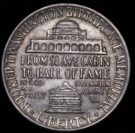 1/2 доллара 1946 "Букер Талиафер Вашингтон" (США)