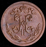 1/2 копейки 1916