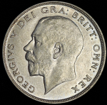 1/2 кроны 1922 (Великобритания)