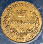 1/2 соверена 1861 (Австралия) (в слабе)