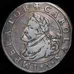 1/2 талера 1641 (Безансон)