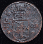 1/4 эре 1634 (Швеция)
