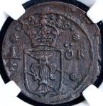 1/4 эре 1635 (Швеция) (в слабе)