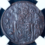 1/4 эре 1636 (Швеция) (в слабе)