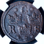 1/4 эре 1636 (Швеция) (в слабе)