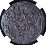 1/4 эре 1637 (Швеция) (в слабе)