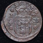 1/4 эре 1640 (Швеция)