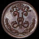 1/4 копейки 1910 СПБ