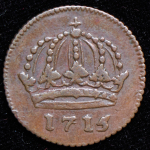 1 далер 1715 (Швеция)