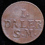 1 далер 1715 (Швеция)