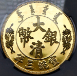 1 доллар 2019 (Китай) (в слабе)