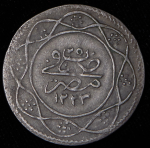 1 кирш 1831 (Египет)