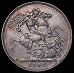 1 крона 1891 (Великобритания)