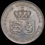 1 крона 1964 (Гренландия)