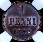 1 пенни 1892 (Финляндия) (в слабе)