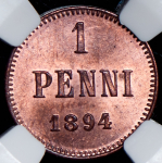 1 пенни 1894 (в слабе) (Финляндия)