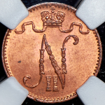 1 пенни 1907 (в слабе) (Финляндия)