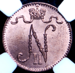 1 пенни 1908 (Финляндия) (в слабе)