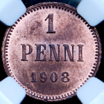 1 пенни 1908 (Финляндия) (в слабе)