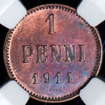1 пенни 1911 (в слабе) (Финляндия)